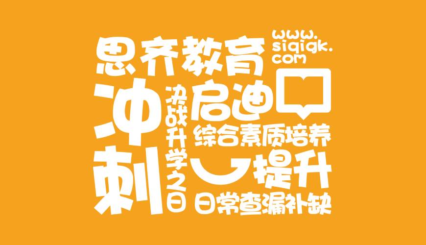 连云区VI设计失去焦点的4个迹象