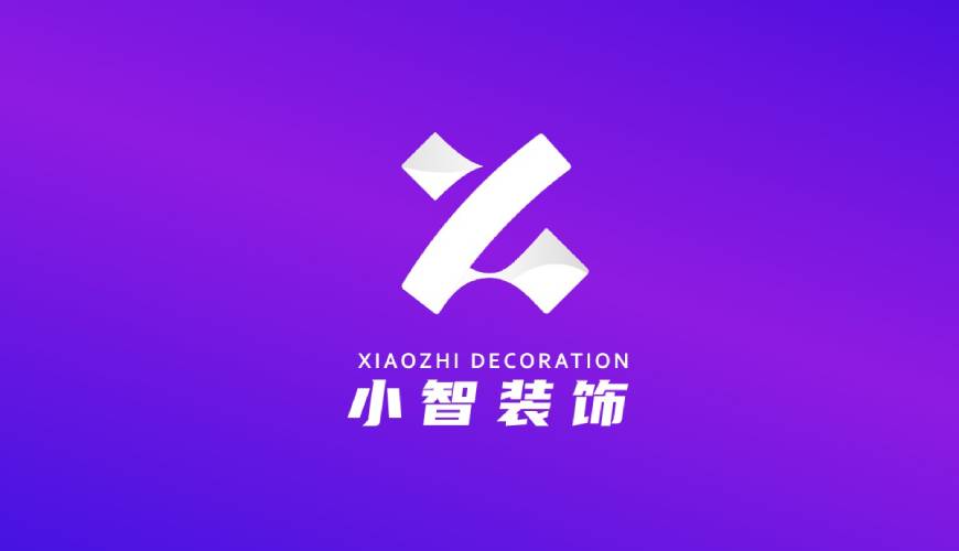 连云区VI设计帮您重塑品牌的好处