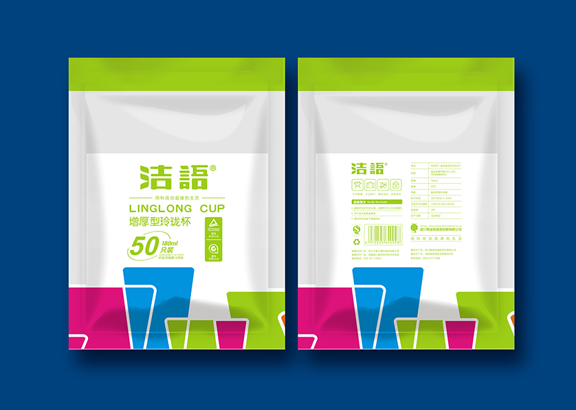 连云区VI设计公司