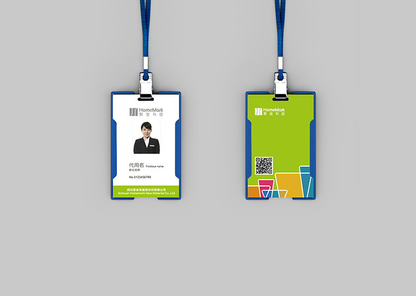 连云区VI设计公司