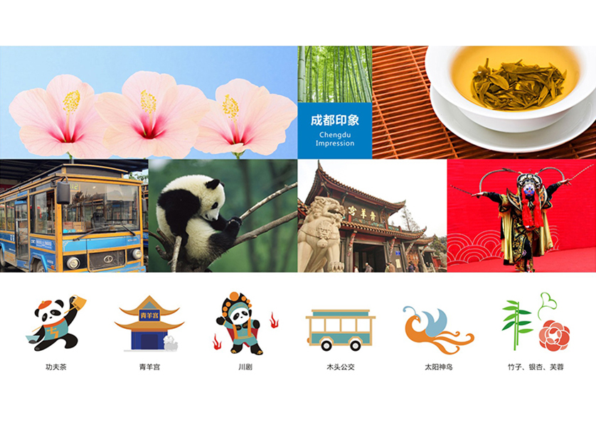 连云区VI设计公司